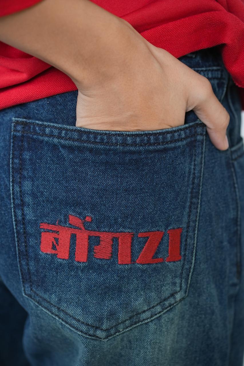 Retro Blue Baggy Denim