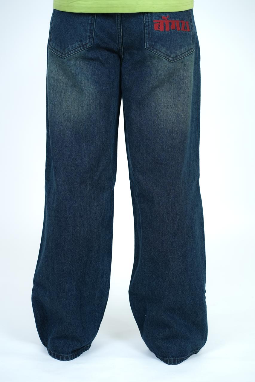 Retro Blue Baggy Denim